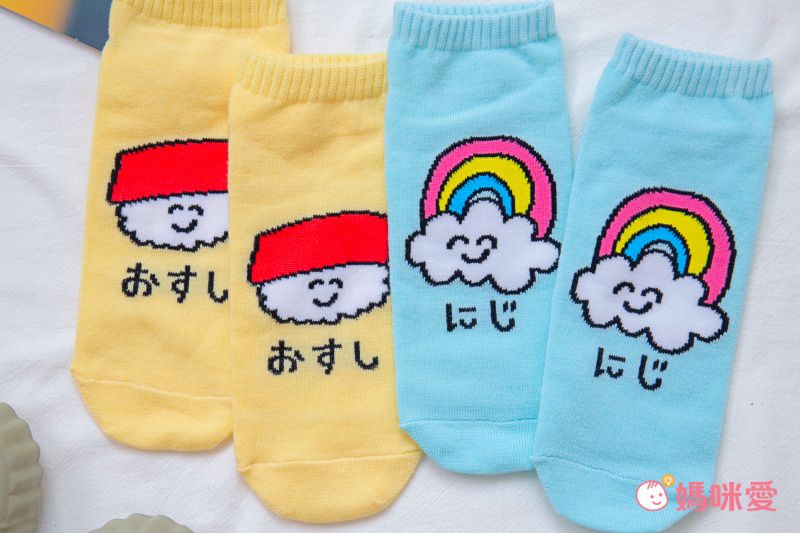 日本 OKUTANI - 童趣日文插畫短襪-蜜柑-黃 (23-25cm)