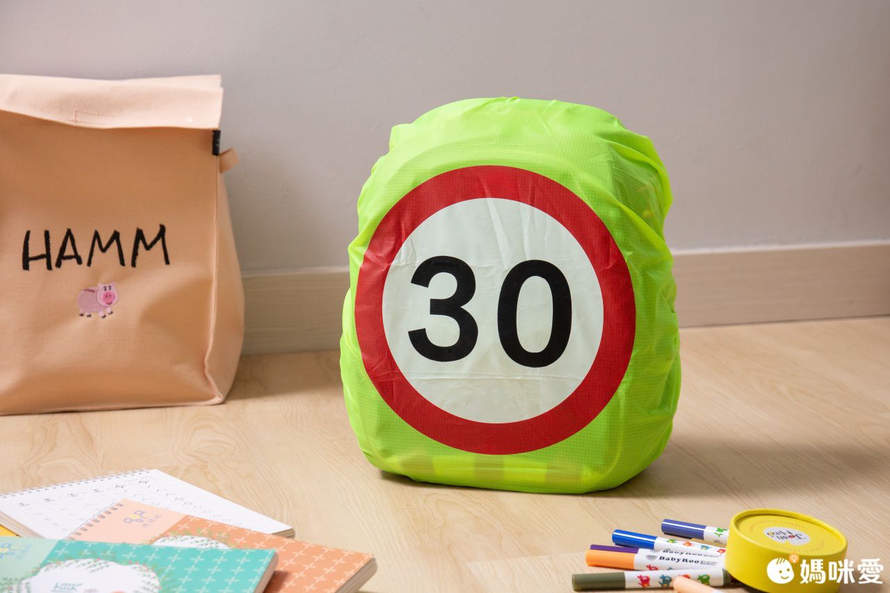 書包防水保護罩/防雨套(附收納袋)-限速30-螢光綠 (35L以下適用)