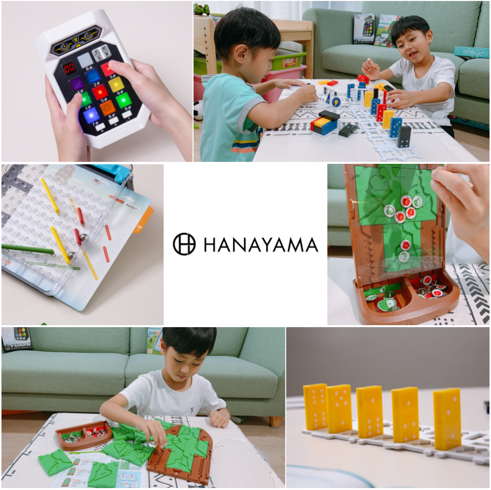日本 HANAYAMA - 小小科學家系列-加加林的宇宙探險-6歲以上