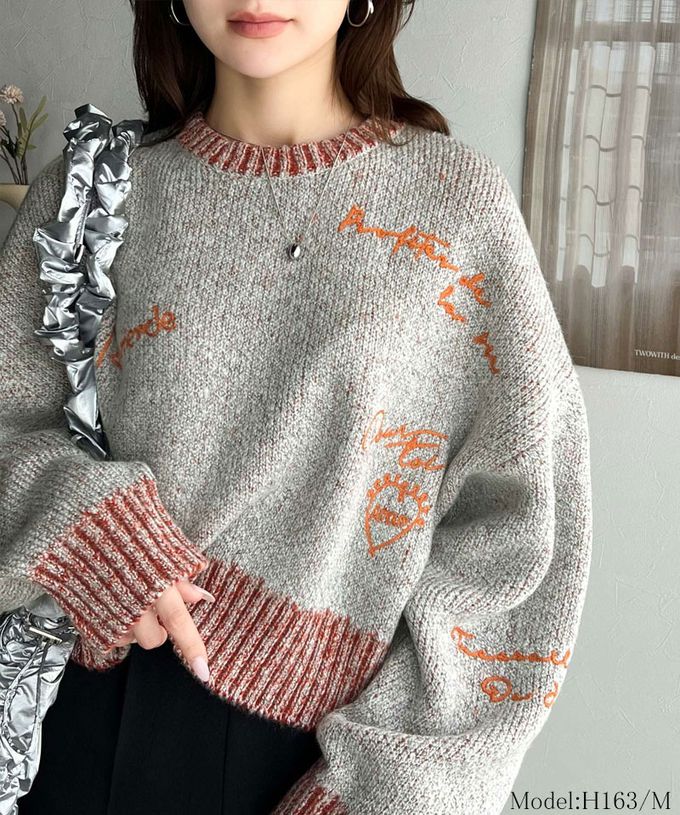 日本 Classical Elf - 英文刺繡時尚配色羅紋毛衣-黑