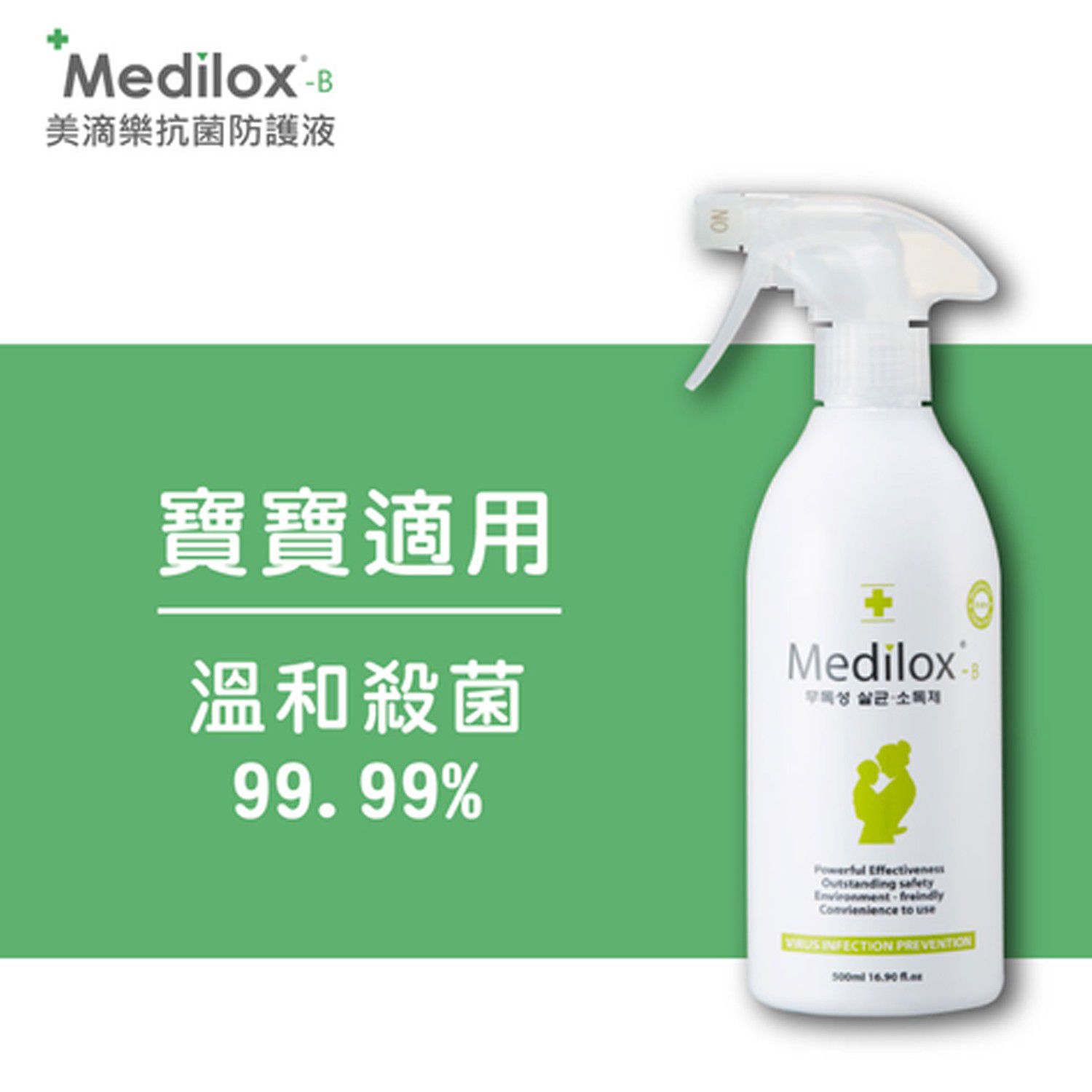 韓國市占率NO.1【POGNAE 】減壓背巾系列