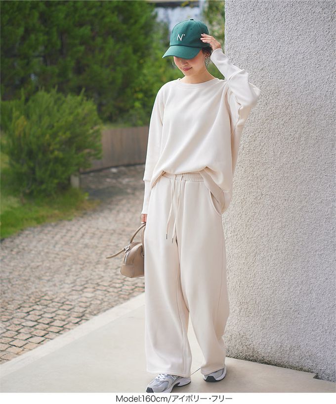 日本 Kobe Lettuce - 極上溫暖 裏起毛俐落束口長袖上衣-嫩粉紅