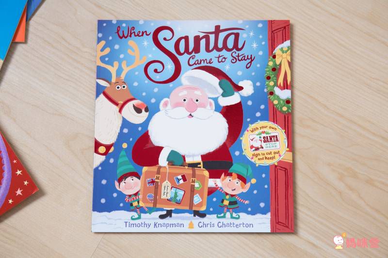 《大象艾瑪ELMER》英文繪本10書＋有聲CD套組✯ 單本不到百元！ 英文親子共讀首選♬