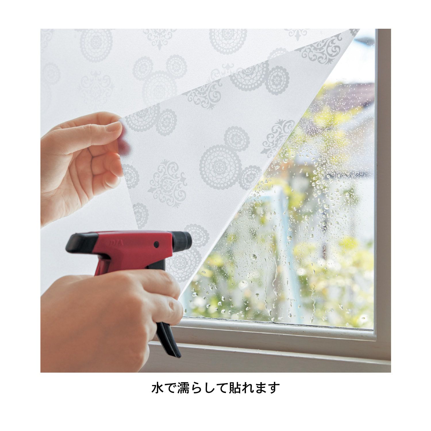 日本千趣會 - 迪士尼 日本製 99%抗UV光影窗貼(靜電式)-米奇馬賽克 (92×90cm*2枚)