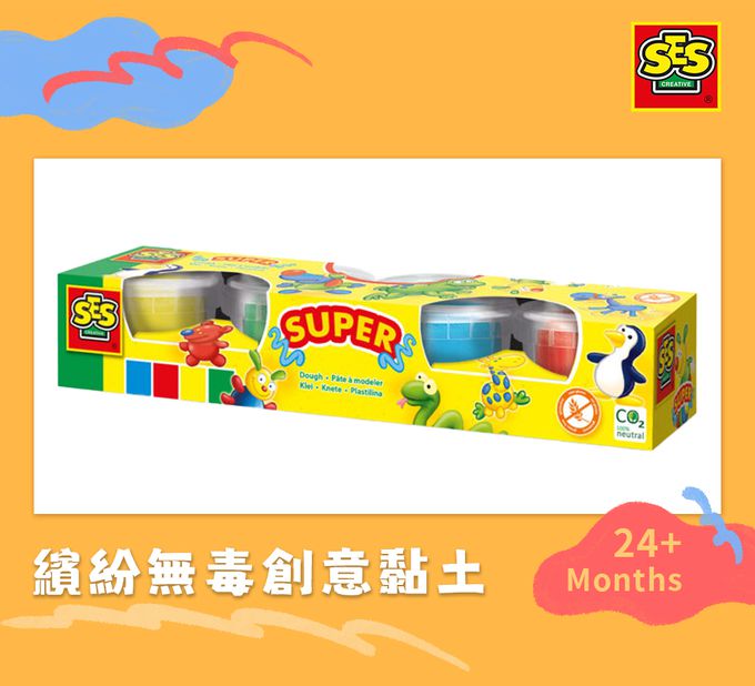 荷蘭SES Creative - 繽紛無毒創意黏土