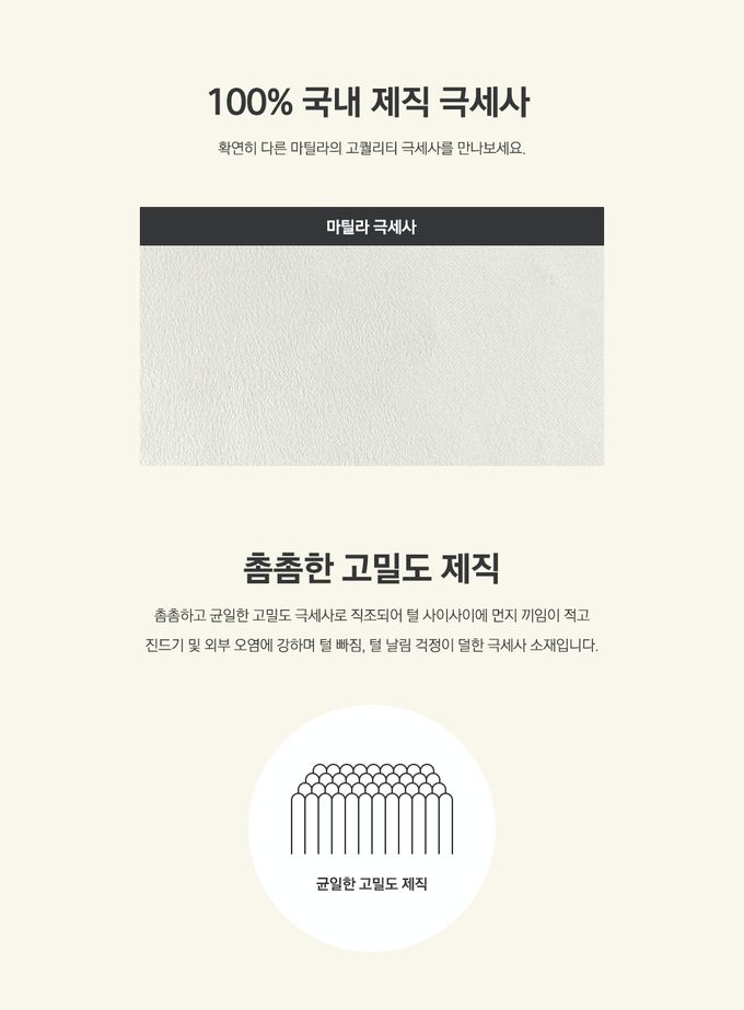 韓國 Maatila - 可水洗超細纖維桃皮感棉被(冬被)-藍色鴨鴨