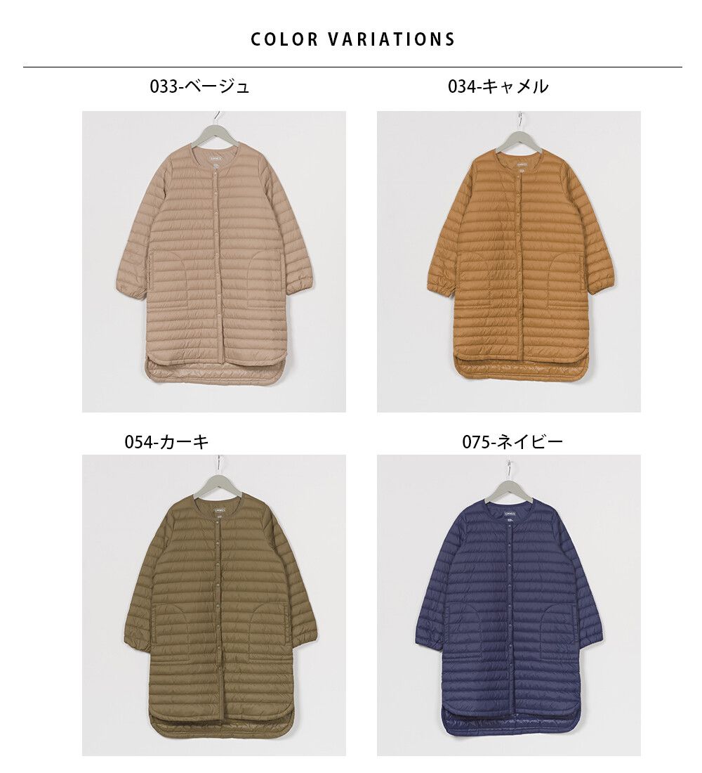 日本 OMNES - 90%羽絨 超保暖輕量長版羽絨外套-深藍-3950