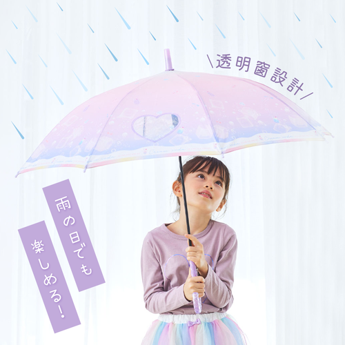 全面降價！【日本中谷】百年雨具品牌 ♡ 質感親子雨具