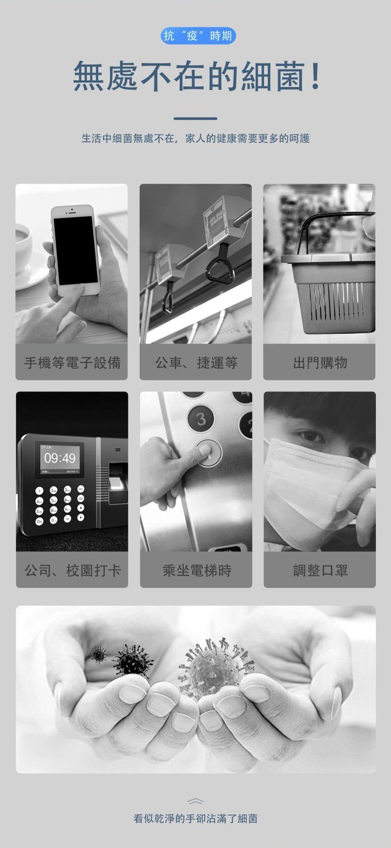 LIBERTY 利百代 - 三合一消毒噴霧機/酒精霧化器/紅外線感應式噴霧-LY-N8-紫色-150ml/230g