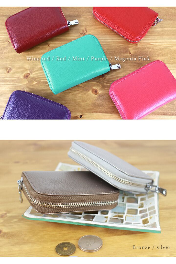 日本 LIZDAYS - 防盜設計 真皮萬能收納錢包-藍灰 (11x8x2.5cm)