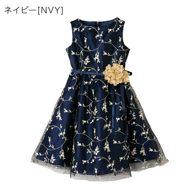 日本 Catherine Cottage - 精緻花朵刺繡薄紗洋裝/小禮服-附繡球花別針-海軍藍