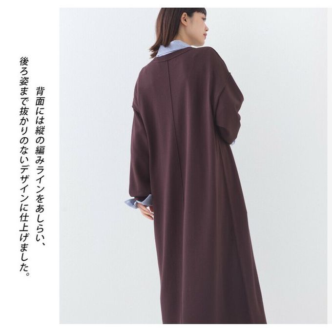 日本 OMNES - 落肩優雅柔滑嫘縈素色長袖洋裝-可可棕