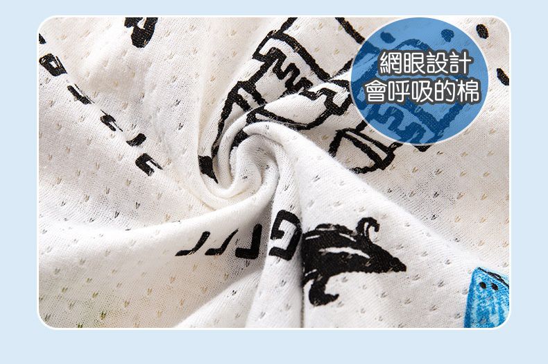 卡通網眼洞洞無袖家居服套裝/空調服-貓咪-粉色