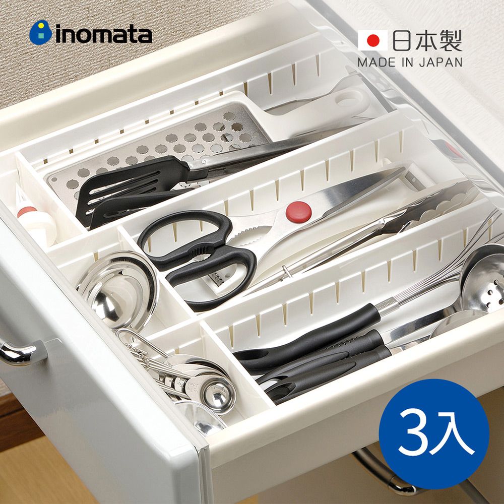 日本 INOMATA - 日製可疊式抽屜分隔/鏡櫃用收納盒(寬型)-白-3入
