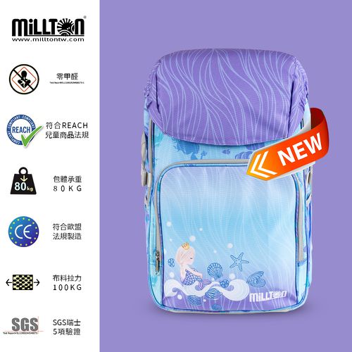 軍規雙軸護脊書包｜藍紫人魚Sweety Mermaid｜24L 720g