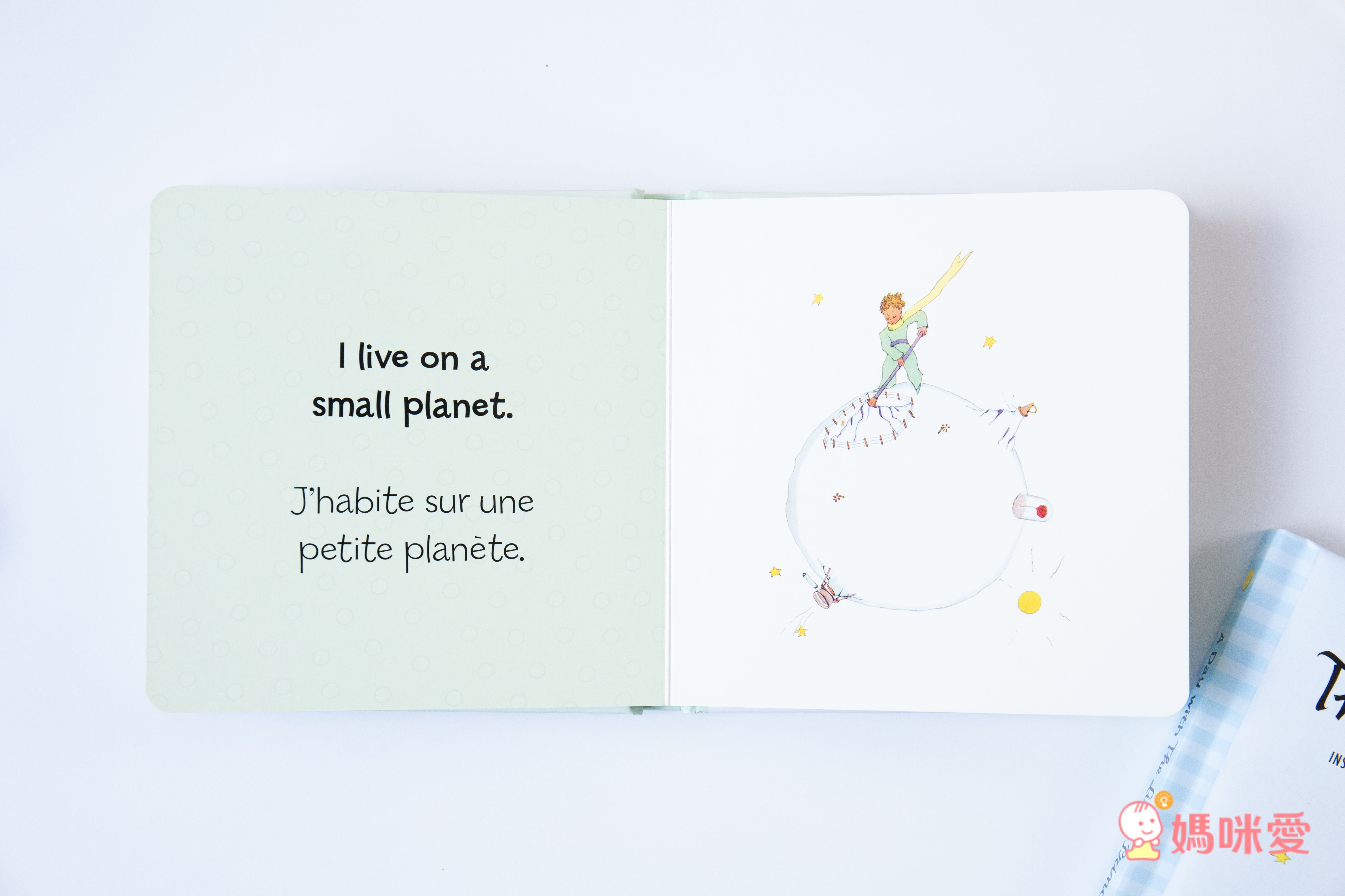 Meet The little Prince 精裝硬頁書
