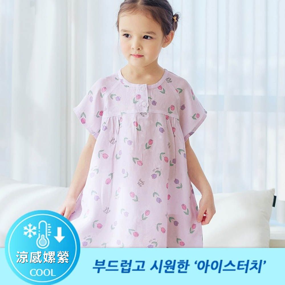 [Primium]涼感嫘縈透氣短袖連身睡裙-鬱金香-淡紫