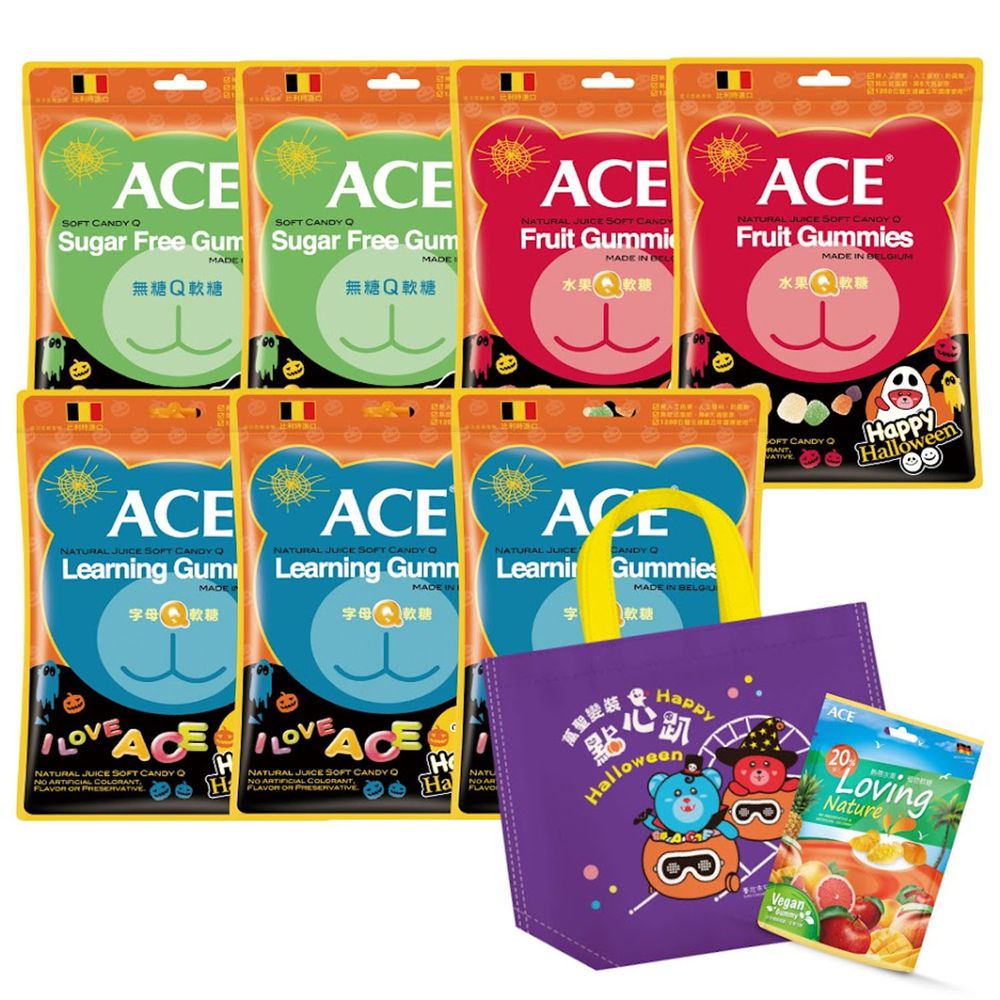 ACE - ACE 2021萬聖軟糖組(共8包)-水果48g*2+字母48g*3+無糖48g*2+熱帶水果36g*1+萬聖限定提袋*1-372g/袋