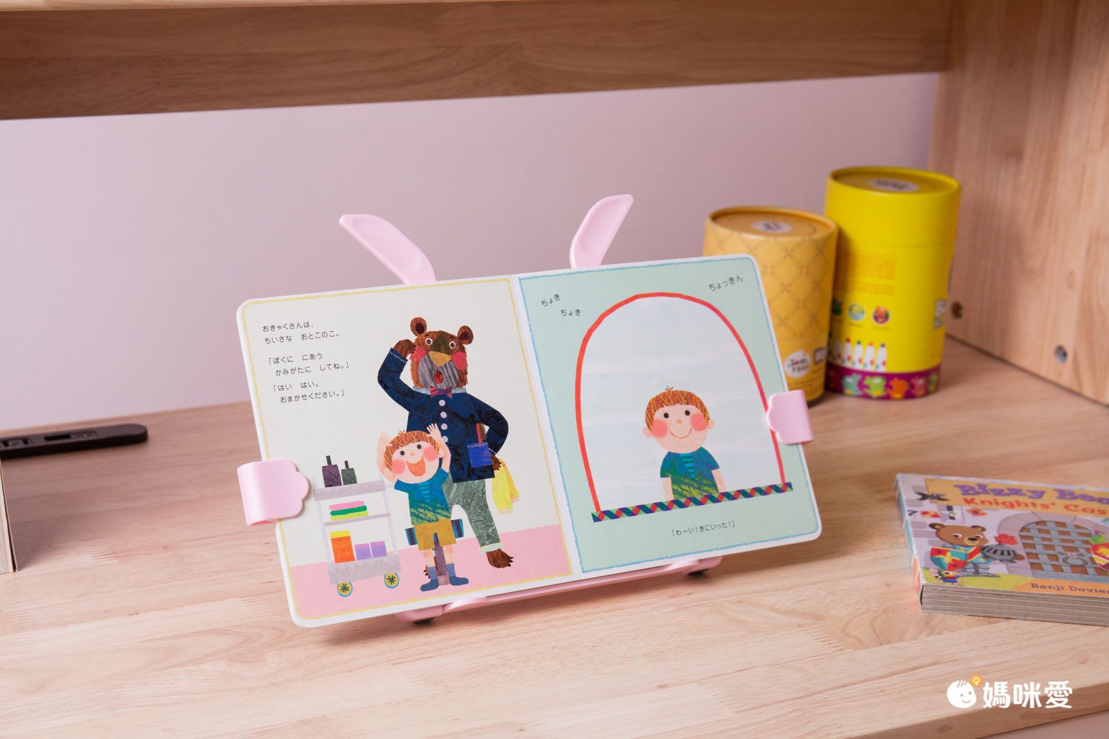 保護眼睛不駝背！【寫字坐姿調整器】從日常開始養成良好坐姿