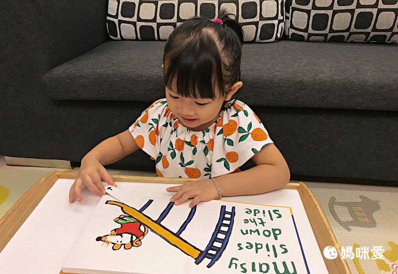 最殺26折！2Y＋外文入門套書，帶寶貝學會說請、謝謝、我愛你！