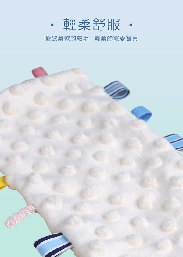 【PUKU 藍色企鵝】 樂豆枕＆透氣雲朵枕、安撫巾＆鮮果咬咬樂