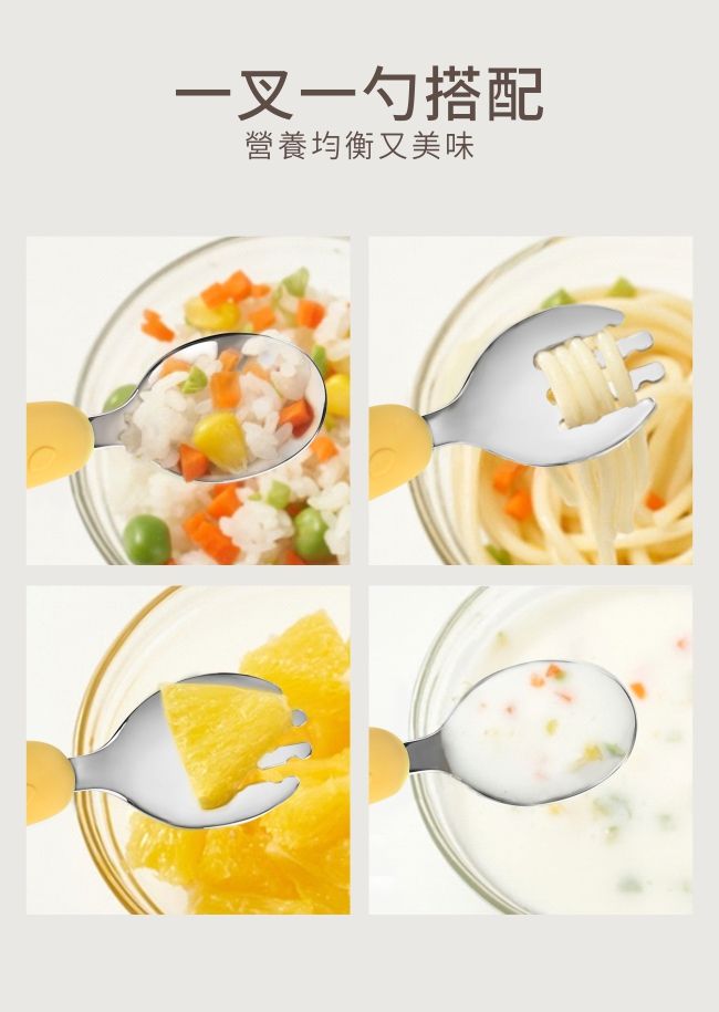 PUKU 藍色企鵝 - 長頸鹿不鏽鋼叉勺3入組-水色(含盒)