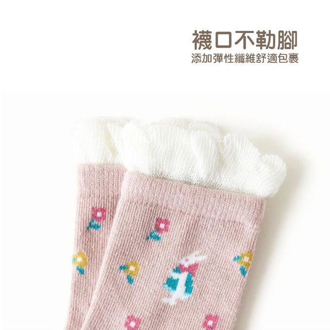 腳ㄚ子 - 兒童棉質中筒襪-花花公主