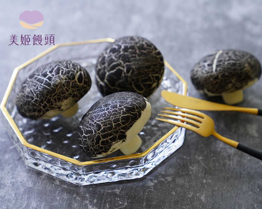 美姬饅頭 - 黑松露造型極品松露包-6入-45g/顆