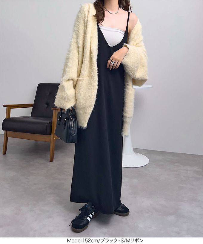 日本 Kobe Lettuce - [店員推薦] 百搭V領日系吊帶裙-(可選綁帶)-知性黑