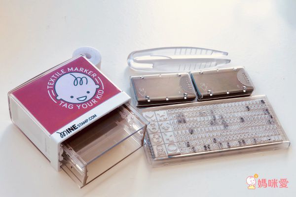 西班牙 MINE Stamp 萬用印章，幼兒園必備！製作寶貝專屬姓名標示