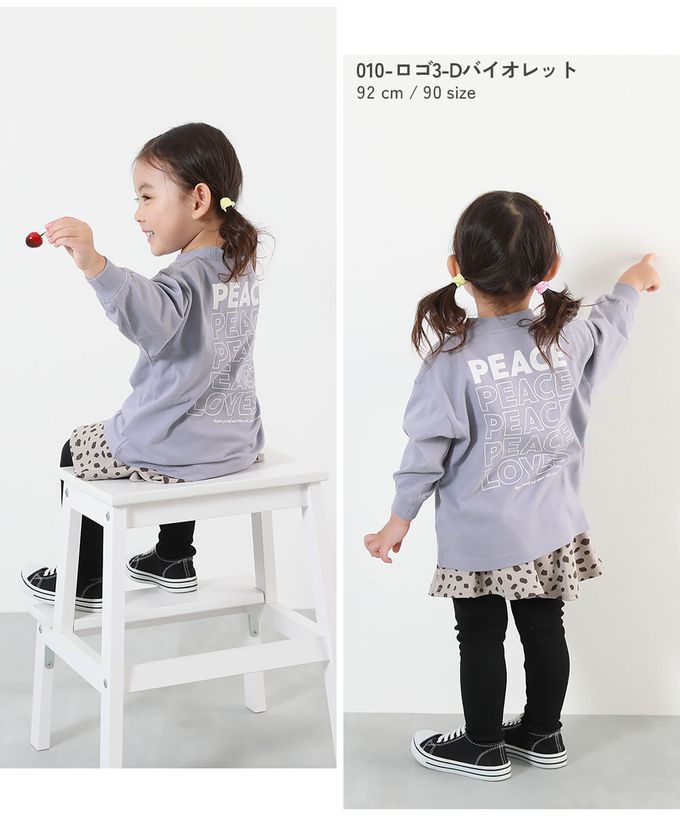 日本 devirock - 100%棉 定番印花寬版長袖上衣-PEACE-紫丁香