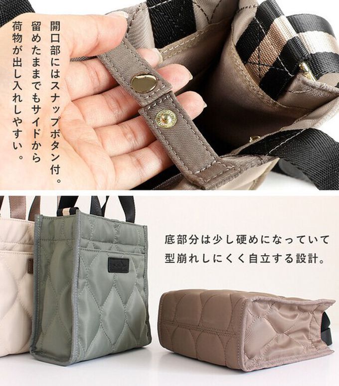 日本 LIZDAYS - 防潑水 輕巧絎縫方形側背小包-軍綠x黑