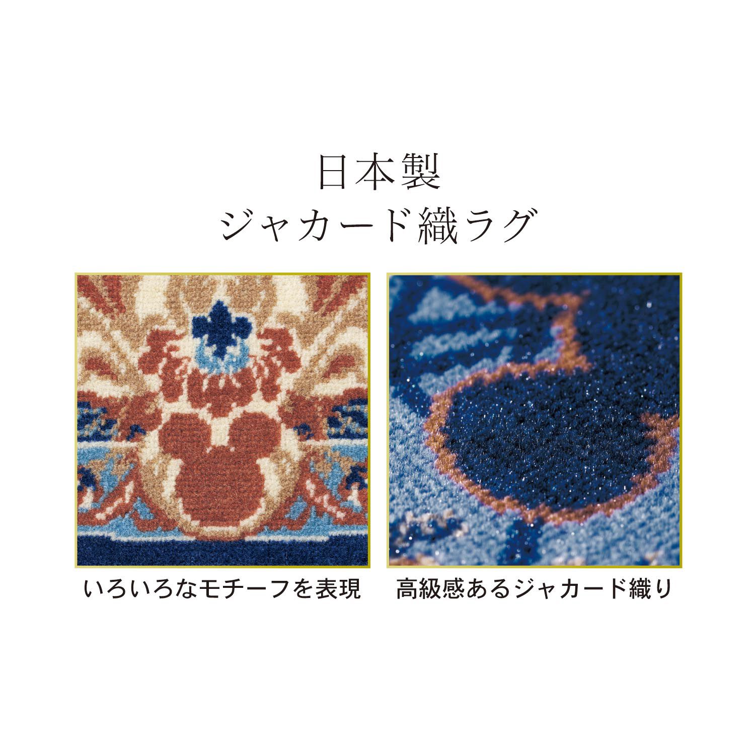 日本千趣會 - 迪士尼 日本製 腳踏墊(玄關/房門)-歐式古典-水藍色系