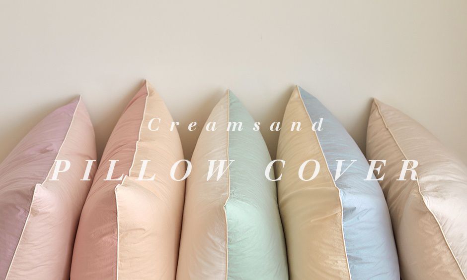 韓國 Maatila - 可水洗雙色高密度60支棉棉被-薄荷葉茶