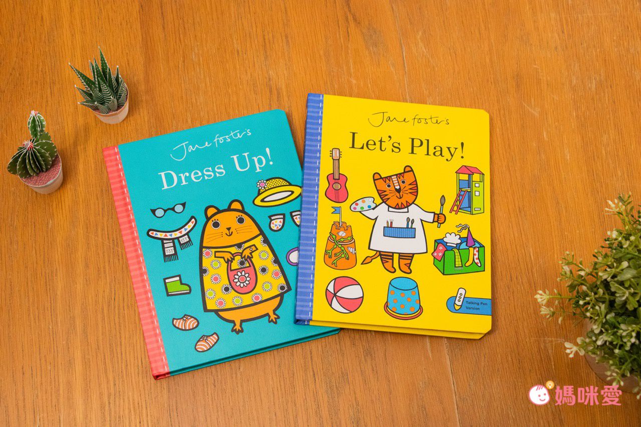 聖誕英語點讀【KIDsREAD】迪士尼成長故事系列