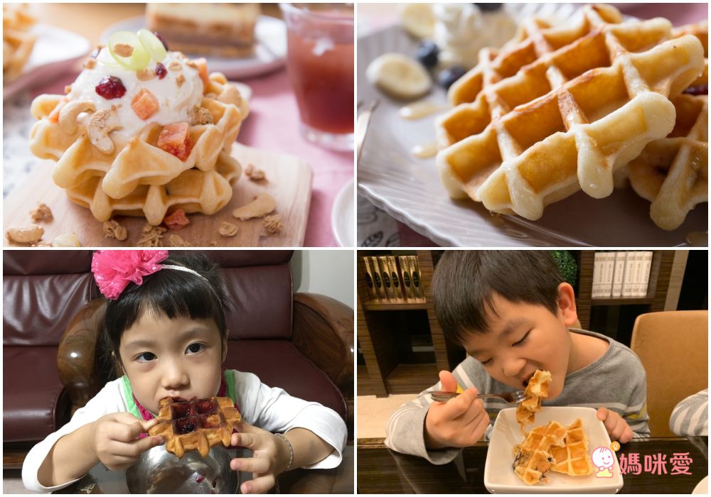 【比利時珍珠糖脆皮鬆餅】酥脆美味即刻享用！