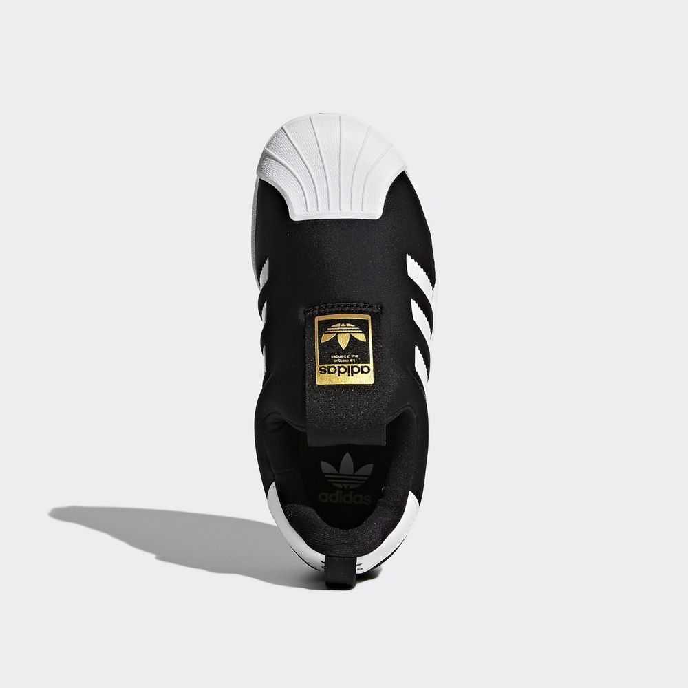 Adidas - SUPERSTAR 360 C 中大童 休閒鞋-S32130