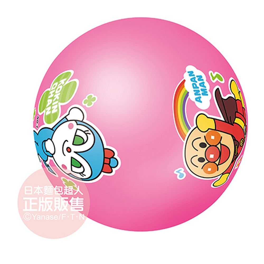 日本麵包超人 - 7號彩色小皮球-粉紅-1歲6個月以上
