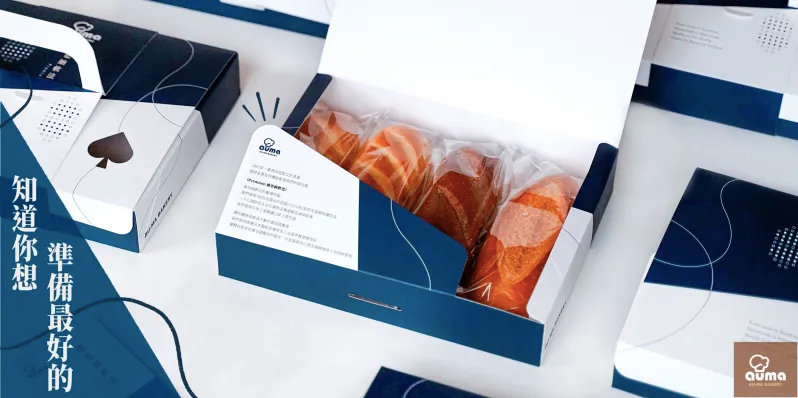 奧瑪烘焙 - Premium 維也納軟法 - AOP發酵奶油-145g±5g/條，共2條