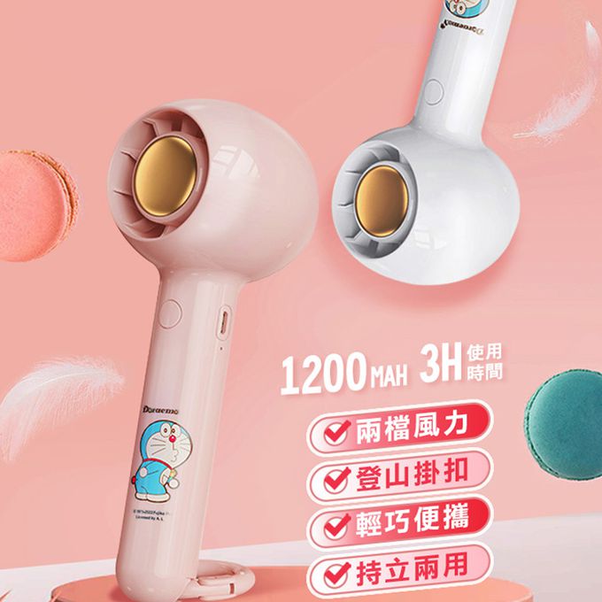 REMAX - 哆啦A夢手持桌立風扇-小叮噹粉色