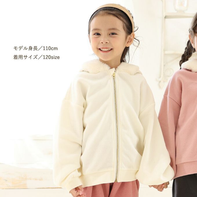 日本 ZOOLAND - 俏皮兔子絨毛耳朵內刷毛休閒外套-白