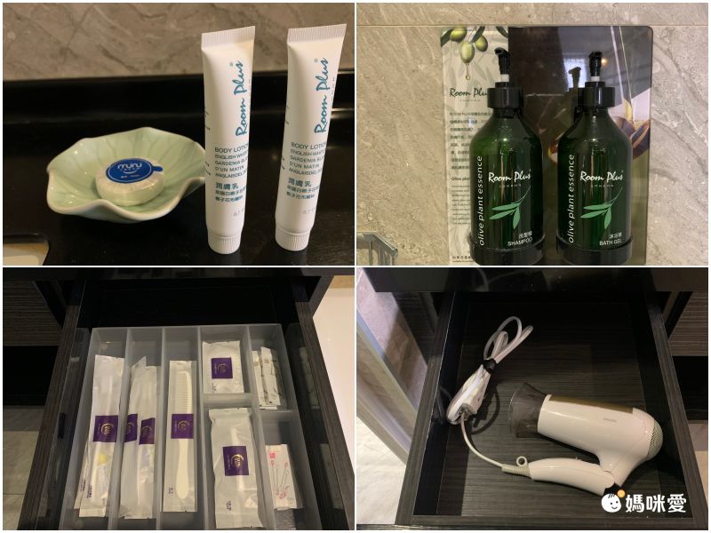 29折↘【三好國際酒店】雲嘉頂級飯店新地標