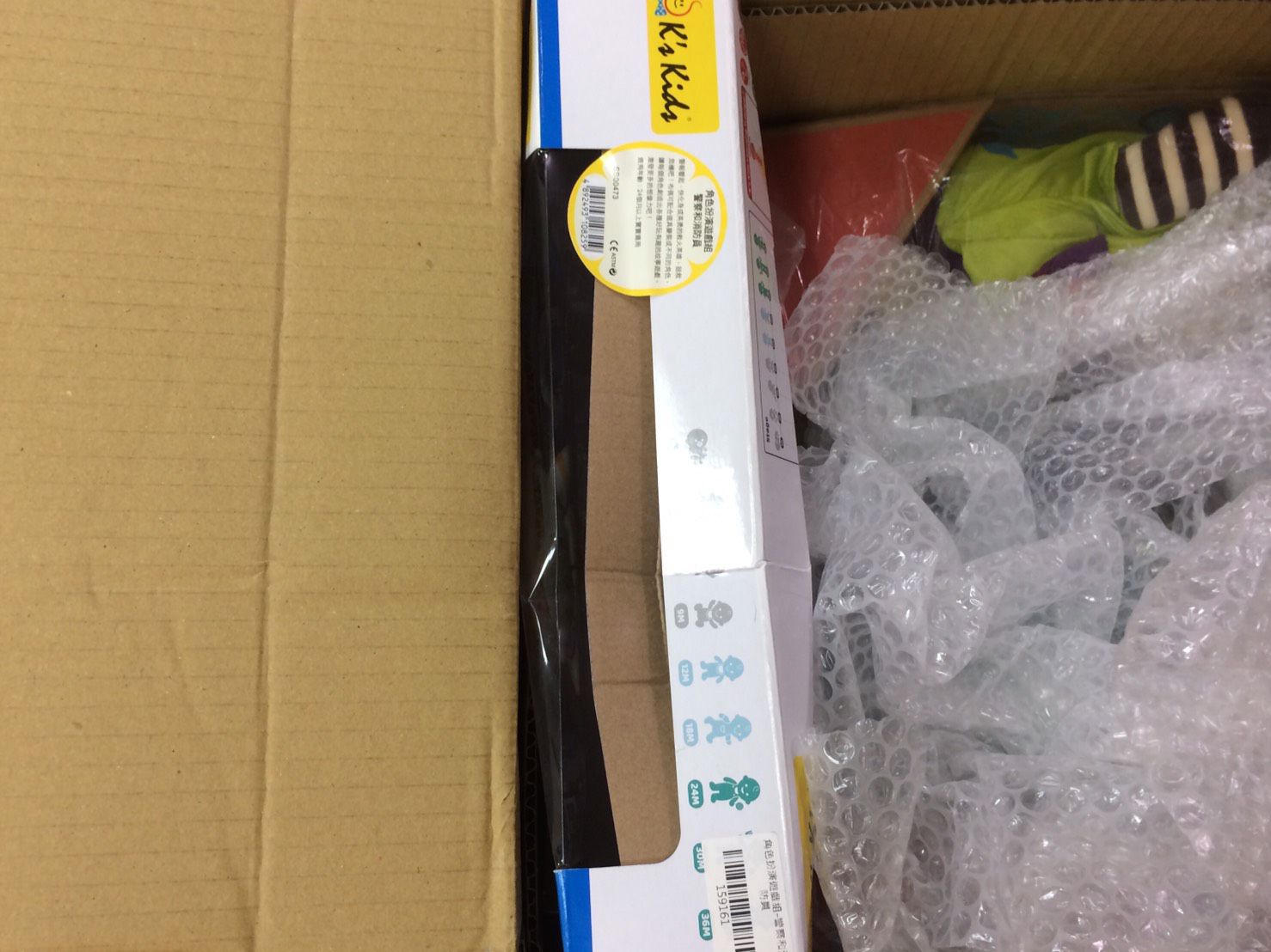 K's Kids - 角色扮演遊戲組-警察和消防員-盒損福利品