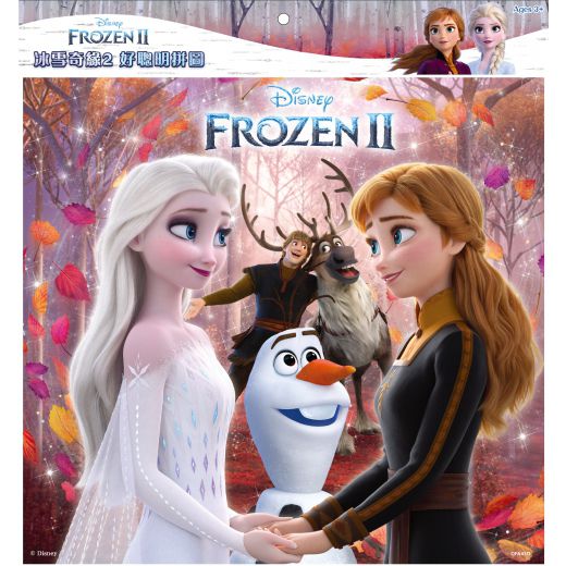 京甫 - 好聰明拼圖(D)-冰雪奇緣2-100片