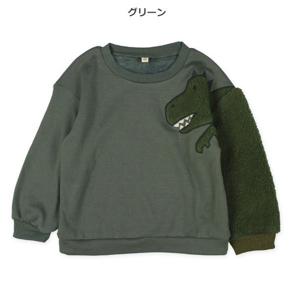 日本西松屋 - 刷毛圓領印花長袖上衣-恐龍拼接-灰藍