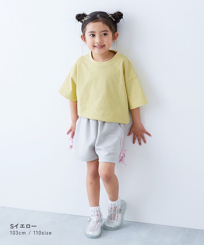 日本 devirock - 接觸涼感 落肩廓形素色短袖上衣-灰黑