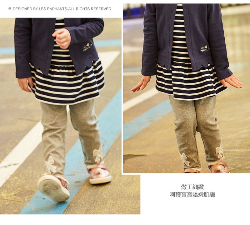 麗嬰房 - 網路獨家款 蝴蝶結花邊休閒褲-皮紅