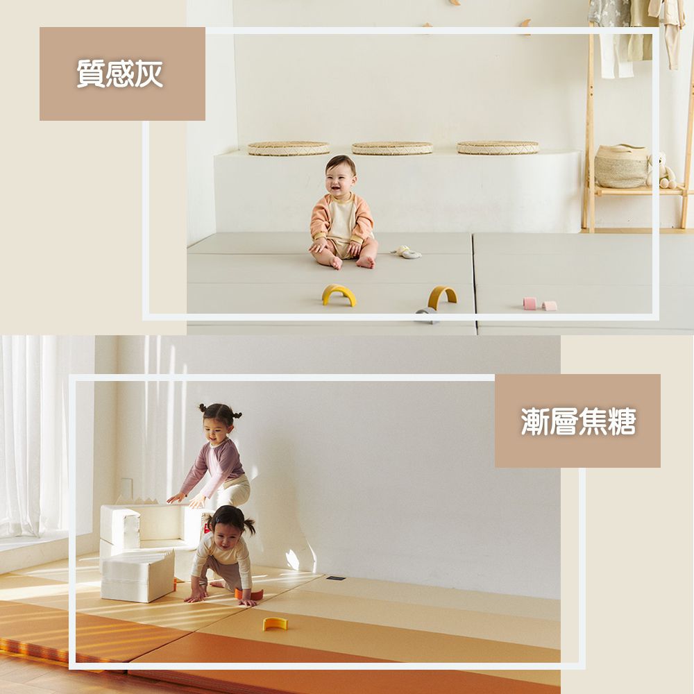 Design Skin - 摺疊軟墊地墊遊戲地墊-質感灰-(200 x 140 x 4 cm)