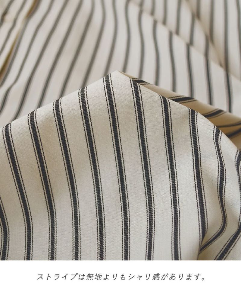 日本 zootie - 慵懶感後抽繩長袖襯衫-米杏