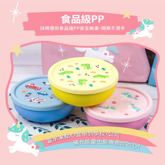 KOM - 台灣製316不鏽鋼兒童隔熱碗(附匙)(全新升級版)-矽膠上蓋-3入組(獨角獸*1/恐龍*1/汽車*1)